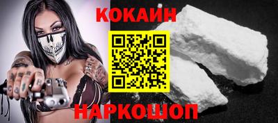 гашишное масло Бугуруслан