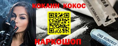 гашишное масло Бугуруслан