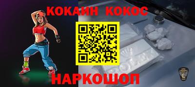 бутират Бузулук