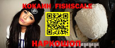 бутират Бузулук