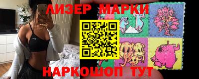 бутират Бузулук