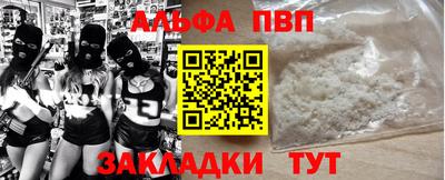 хмурый Нальчик