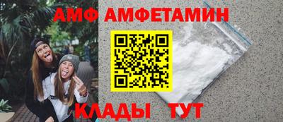 гашишное масло Бугуруслан