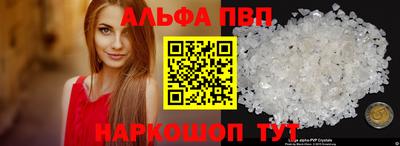тгк Нарткала